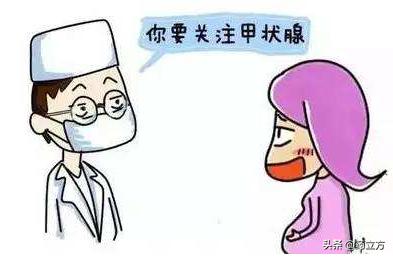 妊娠合并甲状腺功能减退症饮食,妊娠期甲状腺功能亢进对胎儿影响