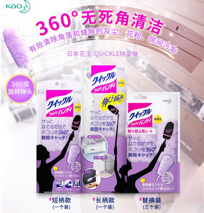 大扫除神器清洁玻璃窗,30件过年大扫除必备的清洁神器