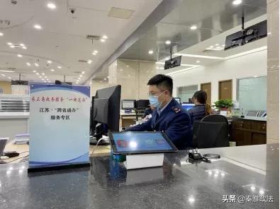 南京秦淮区个体营业执照办理地点,秦淮区营业执照变更在什么地方