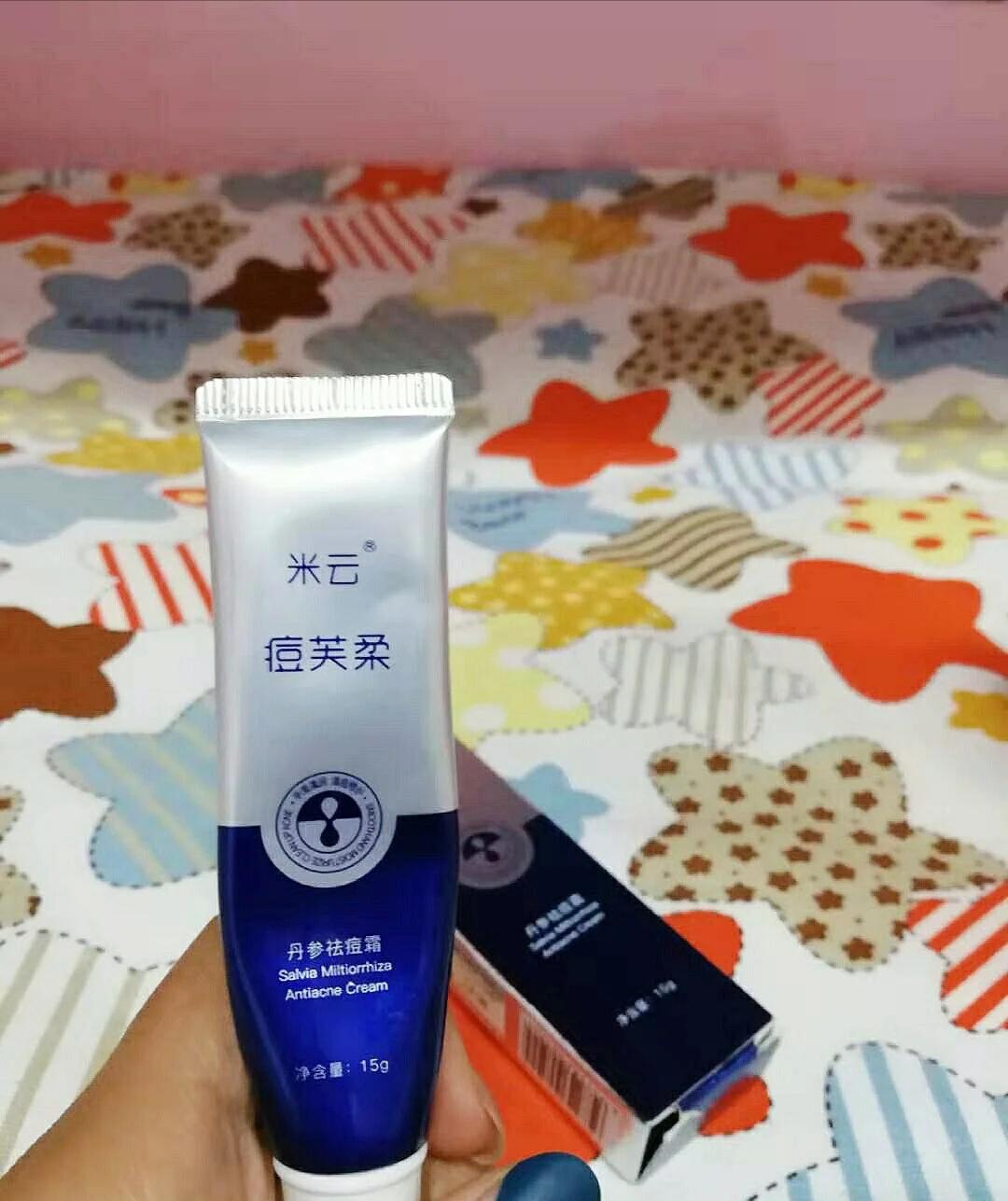 平价祛痘好物测评:理肤泉K乳见效快,红霉素软膏去闭口超赞