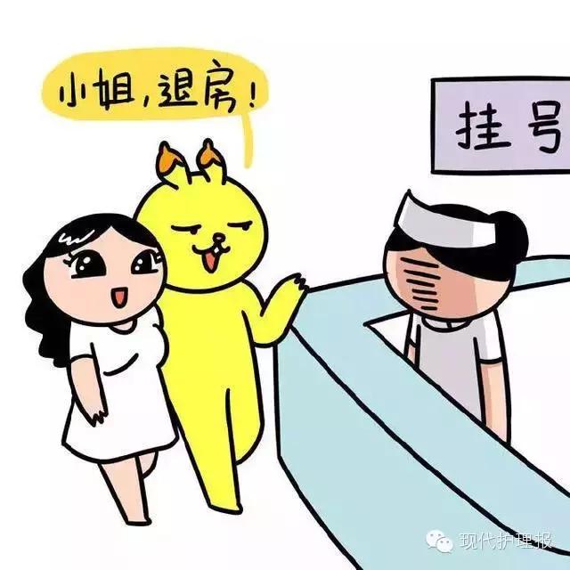 在医院做过的奇葩事,医院里的奇葩事你遇到了多少