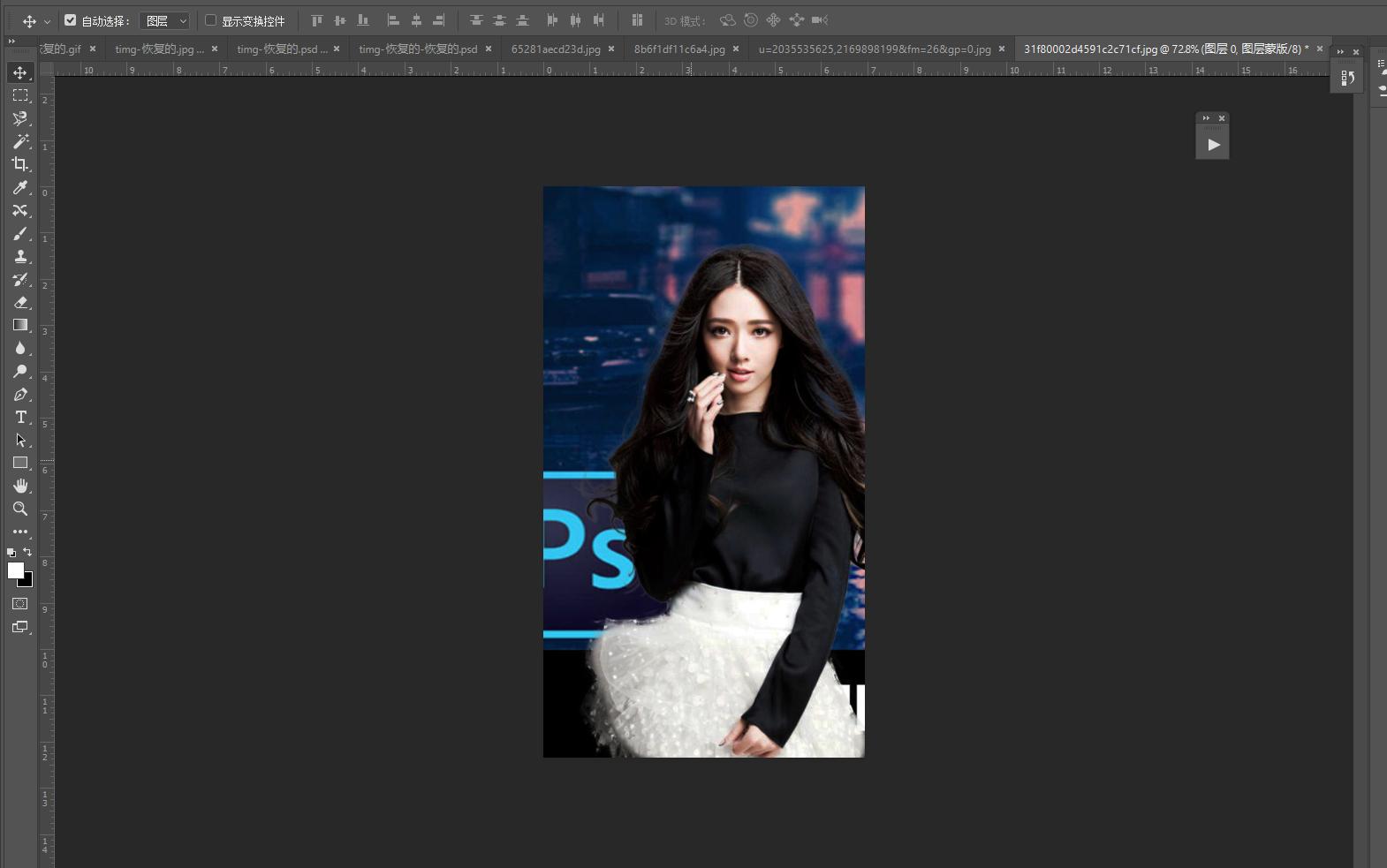 ps抠图最快又完整的方法初学者,ps最难的是抠头发丝