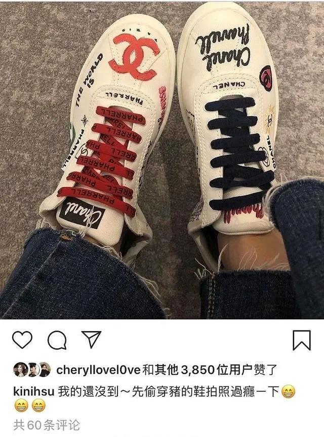 罗志祥周扬青出道,罗志祥近况周扬青