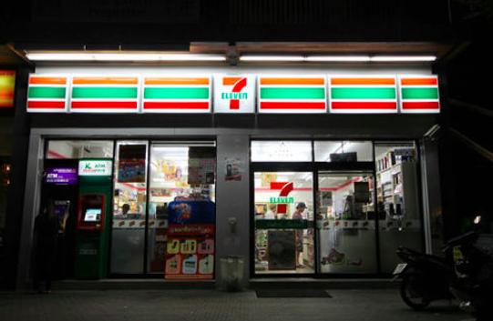 香港移动支付最新政策,香港移动支付用什么软件