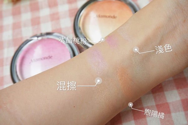 韩国美妆品牌排行榜前十名,聊一聊化妆品