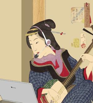 江户时代无敌浪人穿越到现代,江户时代天下无敌的浪人穿越现代