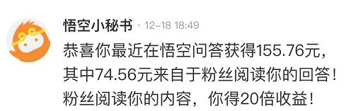 梦幻西游非常规赚钱攻略,梦幻西游最新赚钱攻略教程206期