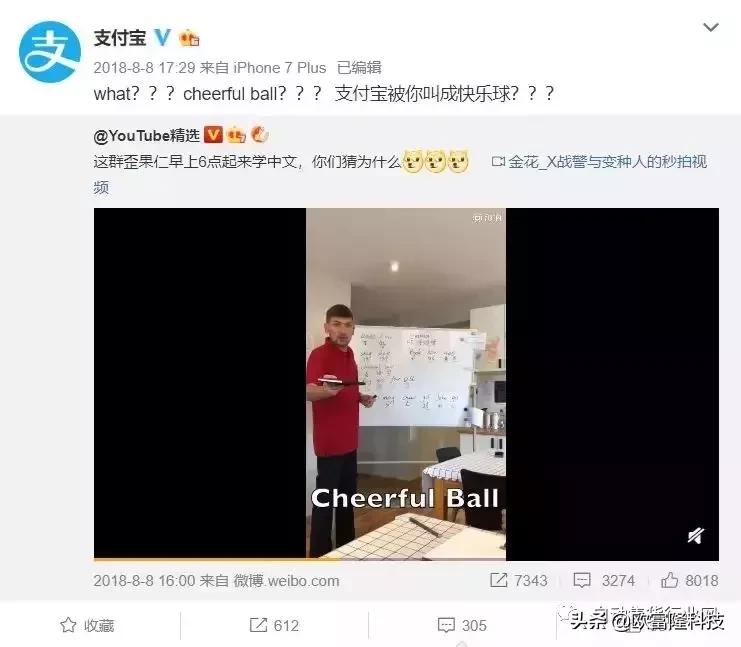 广东省开通香港支付宝,港版支付宝的好处