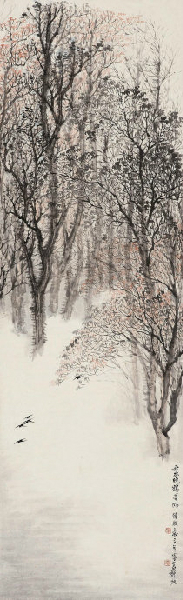 郑午昌书法真迹欣赏,郑午昌花鸟图100幅