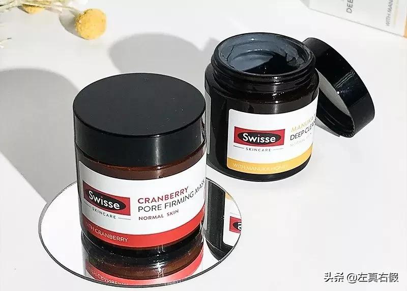 swisse麦卢卡蜂蜜净肤面膜,澳洲麦卢卡蜂蜜清洁面膜真假