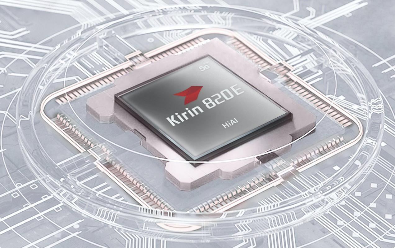 麒麟820是7nmeuv工艺吗,华为最新款有麒麟处理器吗