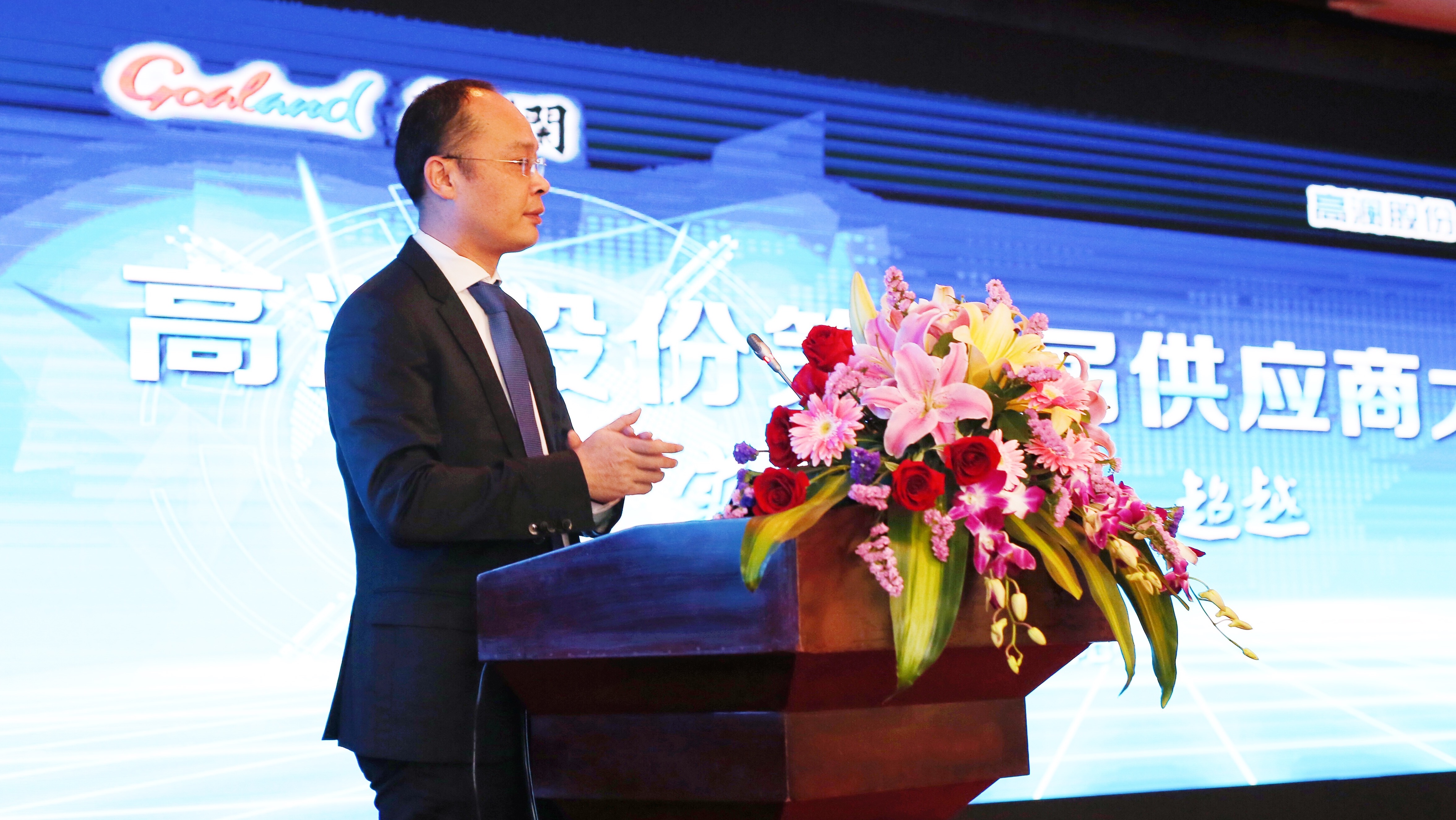 风电十大龙头企业有哪些,风电龙头排名全球