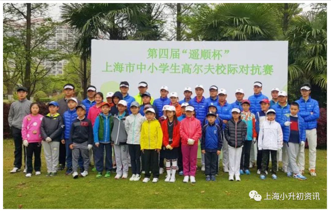 浦东小升初地段对照表,浦东新区小升初有哪些学校