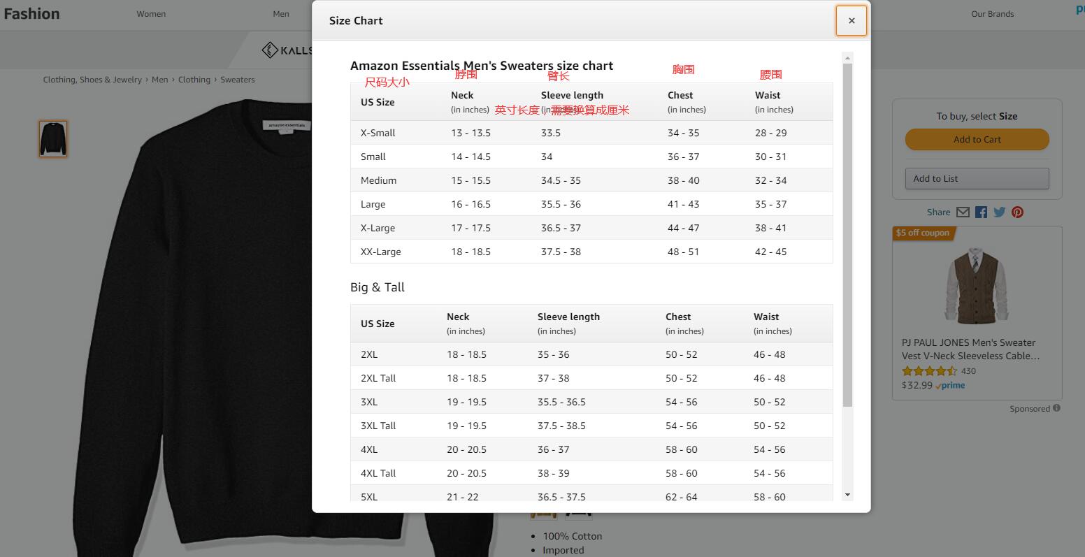 海淘攻略完整视频,海淘攻略奢侈品