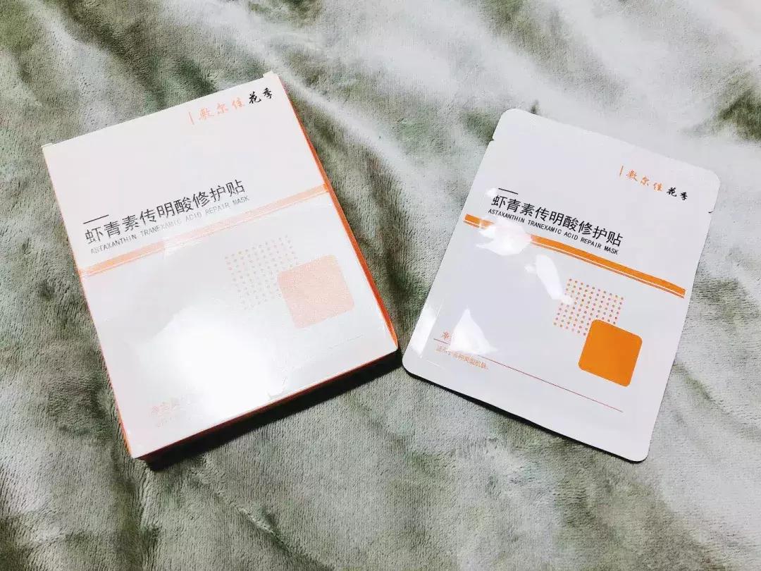 不要被面膜骗了,千万别被美容院忽悠