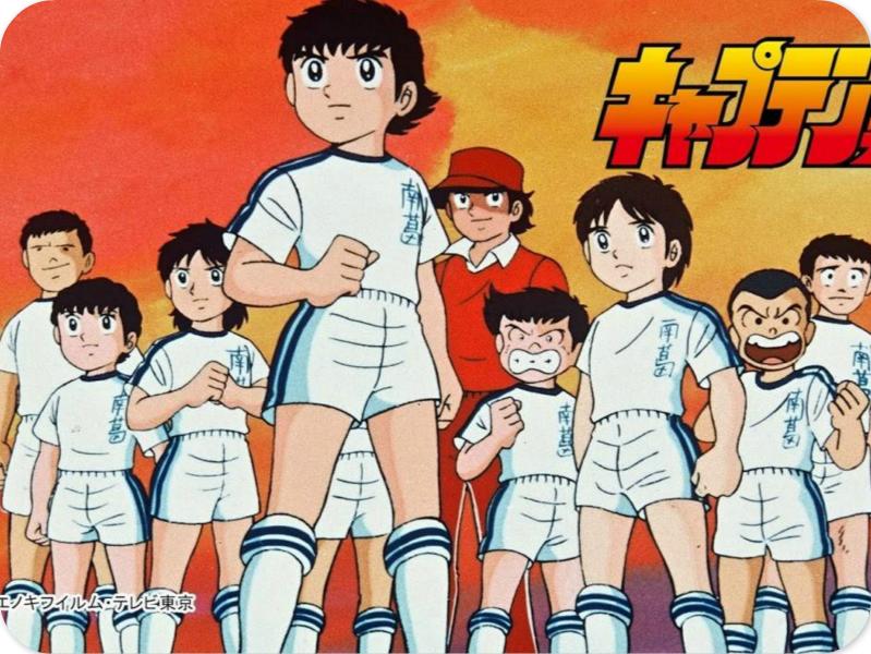 日本奥运会的漫画人物,日本足球的崛起竟是靠一部漫画