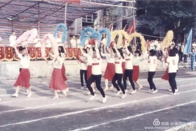 八、九十年代的广州中医学院时光