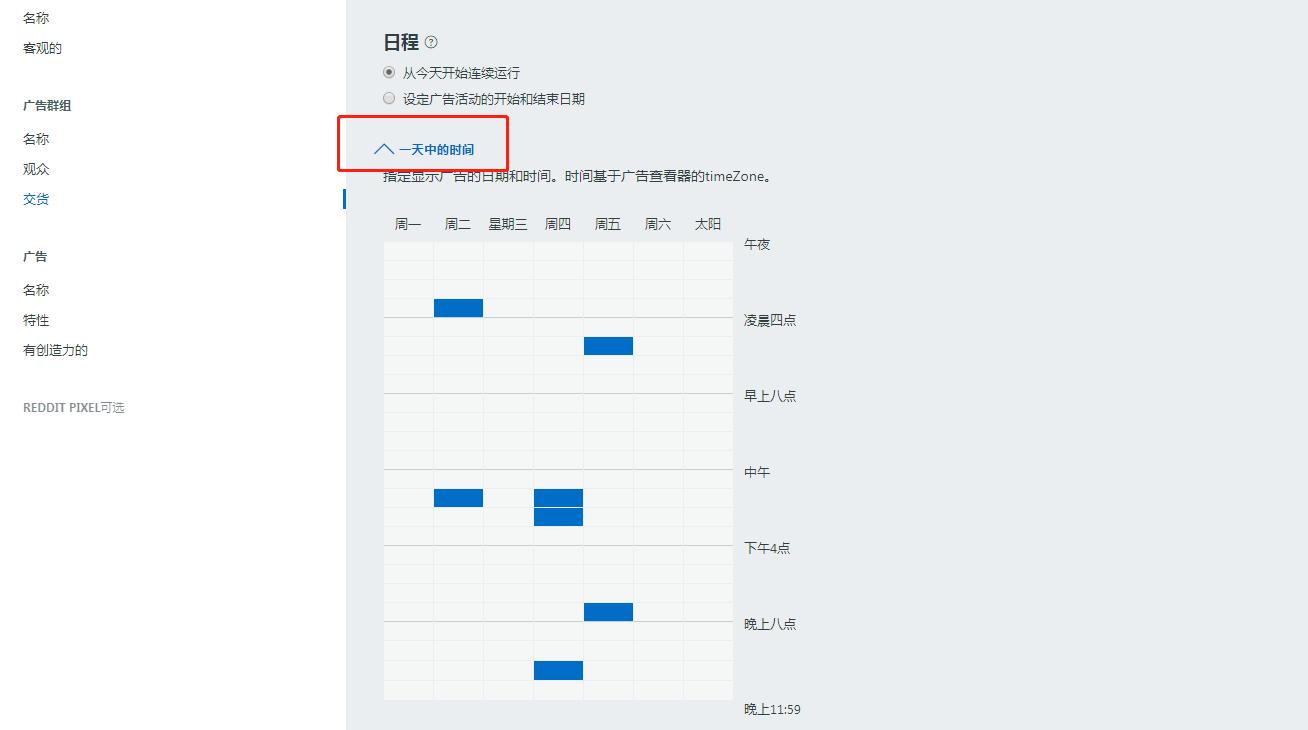 2022年免费推广的网站,2020年推广网站大全