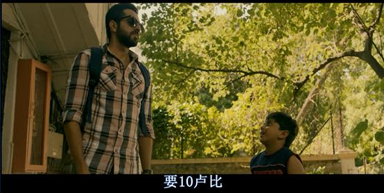 “失明”小伙的渣男之路，多次反转险象环生逆袭人生