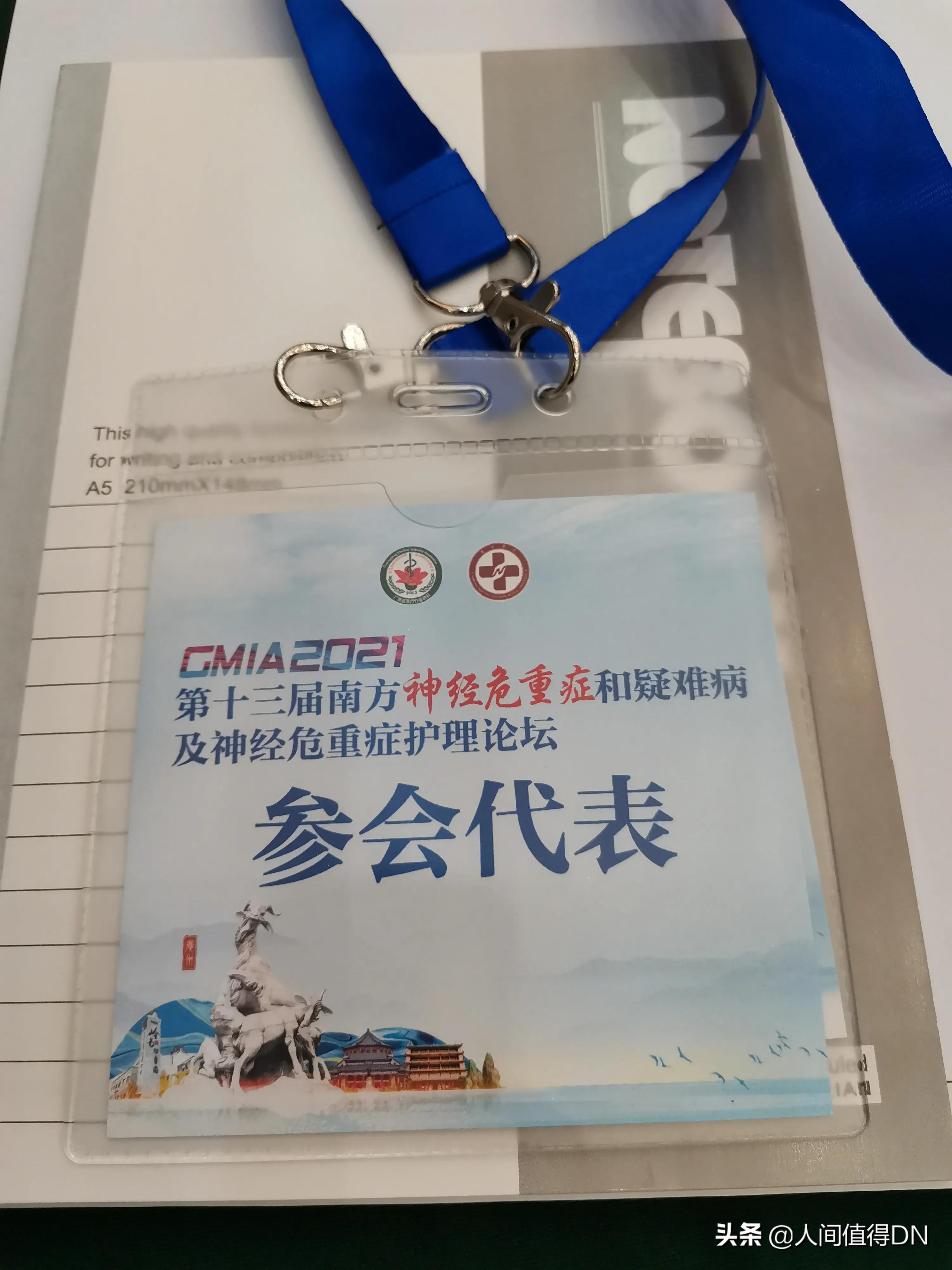 植物人该选择放弃吗,植物人最想说的是什么