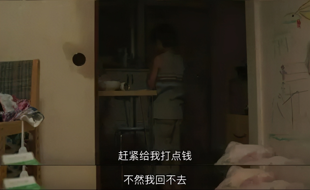 长泽雅美母亲的真实案件,长泽雅美母亲的真实案件后续