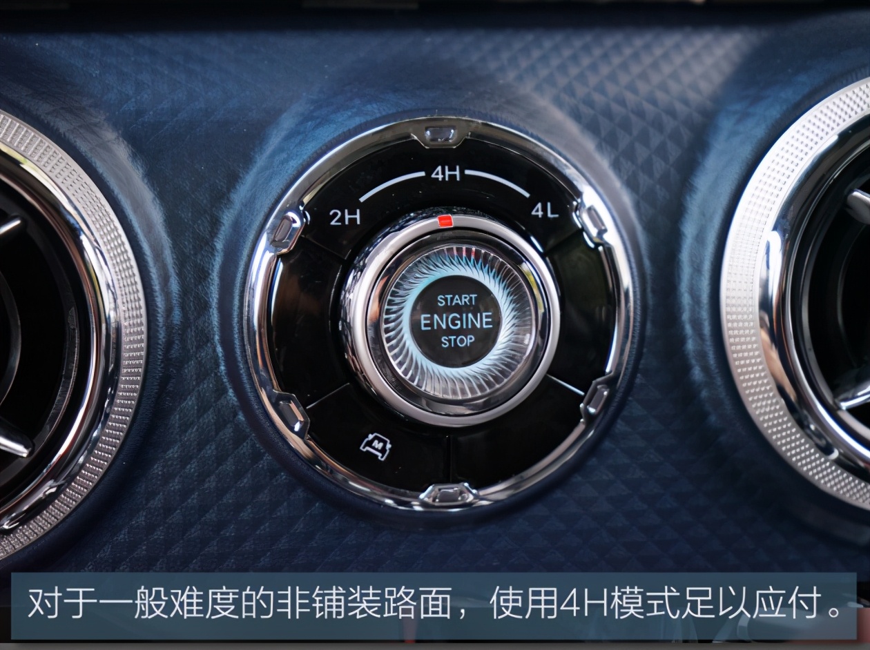 北汽bj40试驾2.0t,2024款bj40深度越野评测