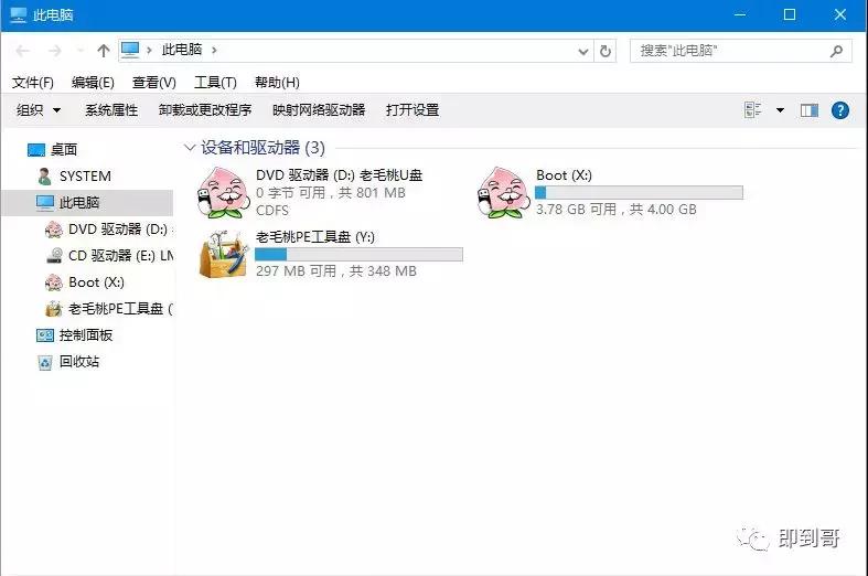 windowsserver2003怎么解开密码,windowsserver2012系统密码清除