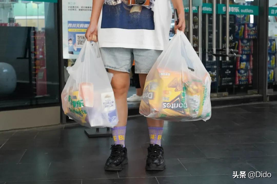 成都仓储式折扣超市,肉测评探店美食