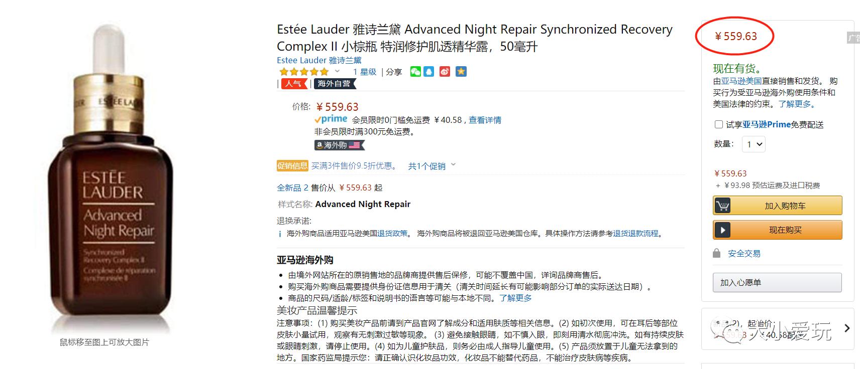 超级给力活动攻略,超级给力活动来袭