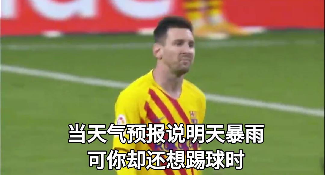 实况足球2021基本操作,实况足球2021细节对比分析