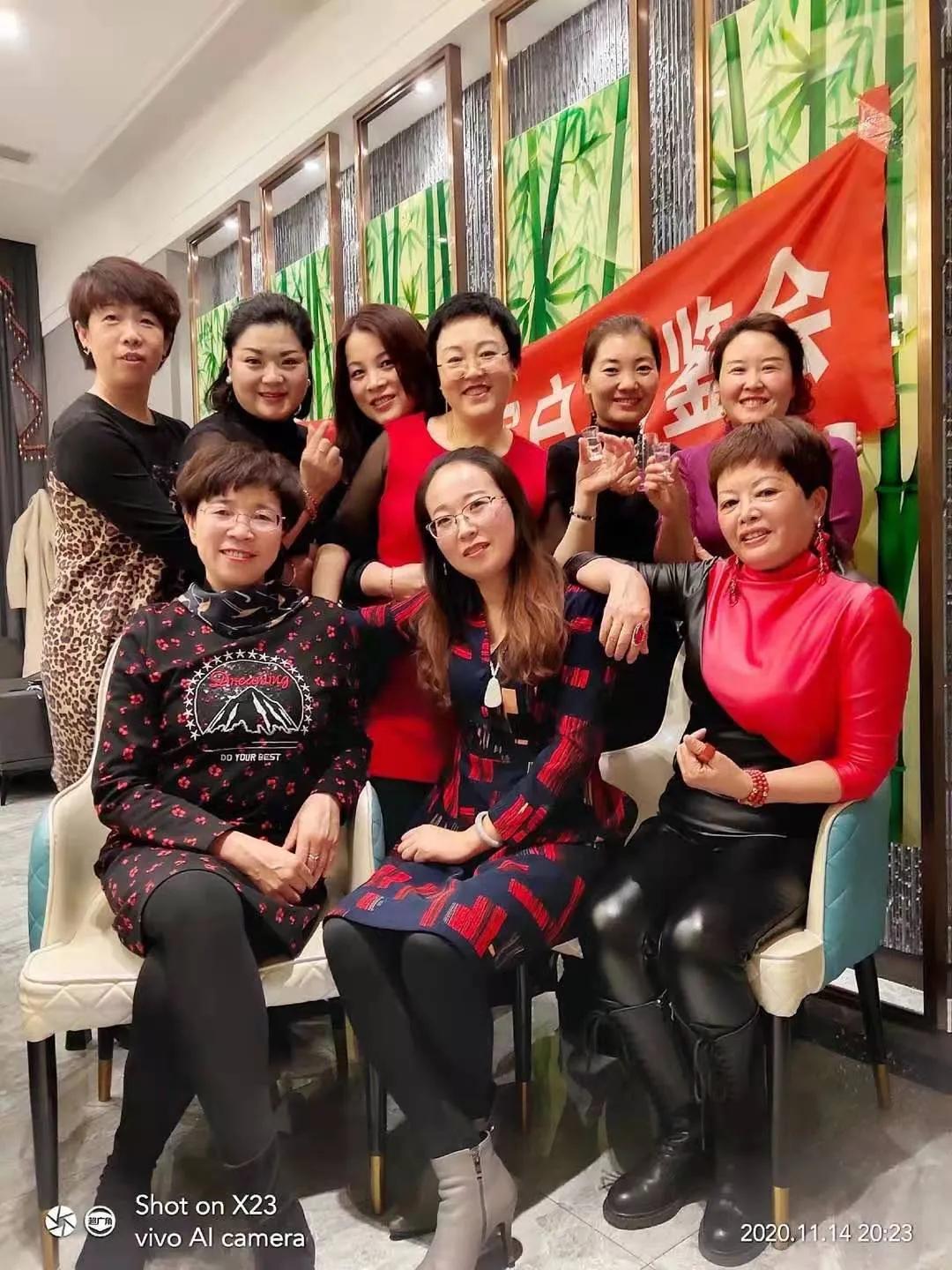 致敬!兰州酒类行业最美“她”力量