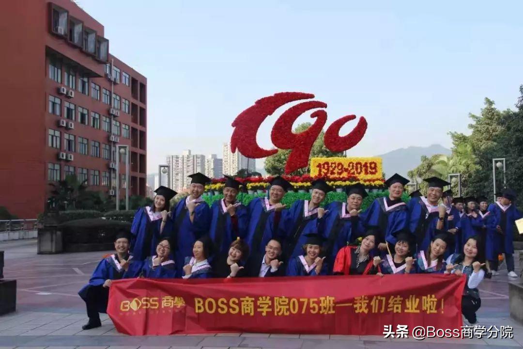 原神每周boss一览表,原神boss每周上限