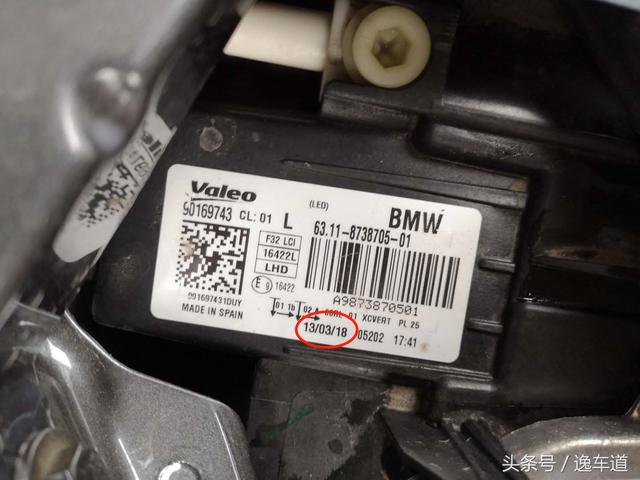 新款宝马m4保养提示,宝马m4报40de01故障