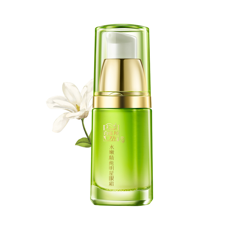 口碑最好的十大眼霜国货,和雅诗兰黛眼霜媲美的国货眼霜