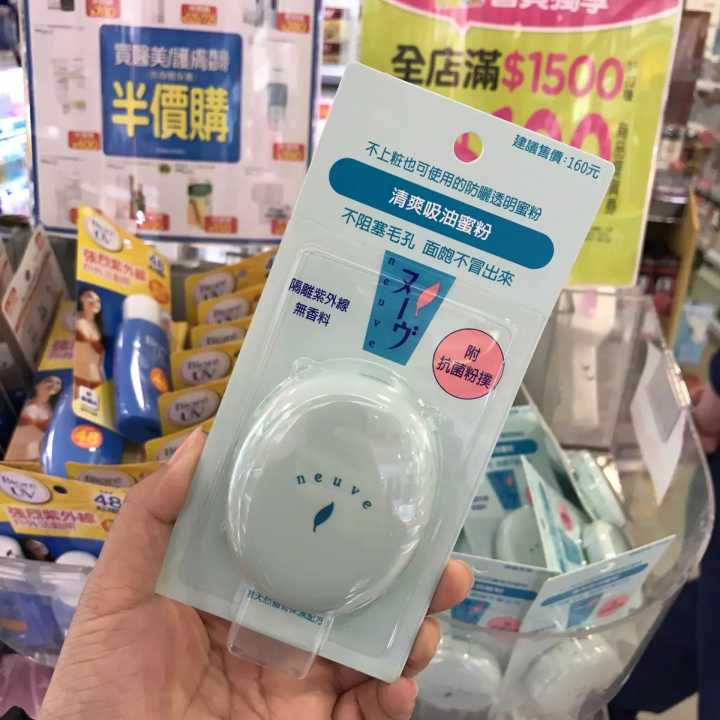 推荐一些性价比高的化妆品,哪些大牌化妆品性价比最高