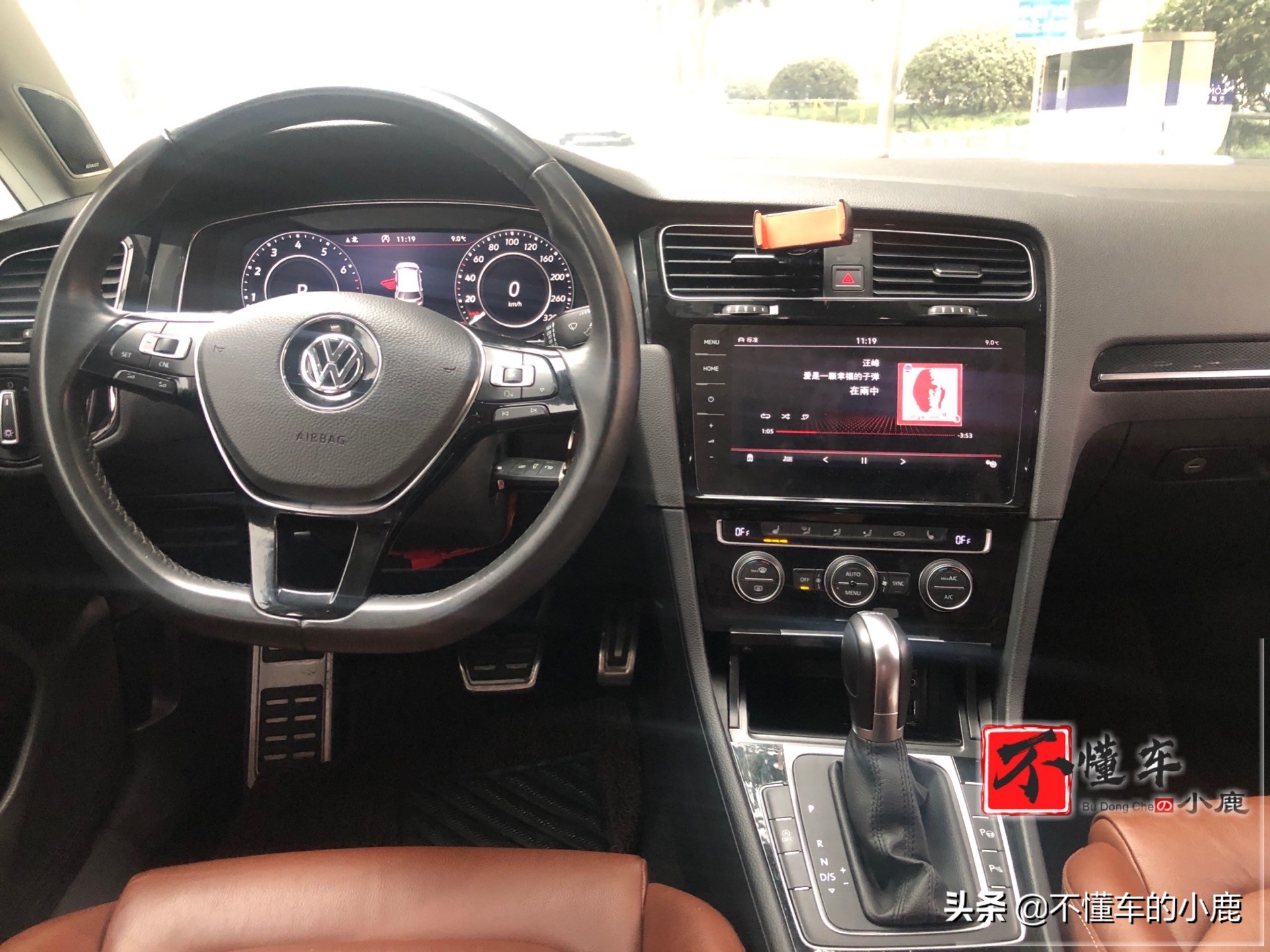 高七旅行，想说爱你不容易