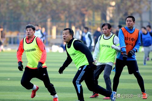 北京市第一届小学运动会100米,北京一零一中运动会