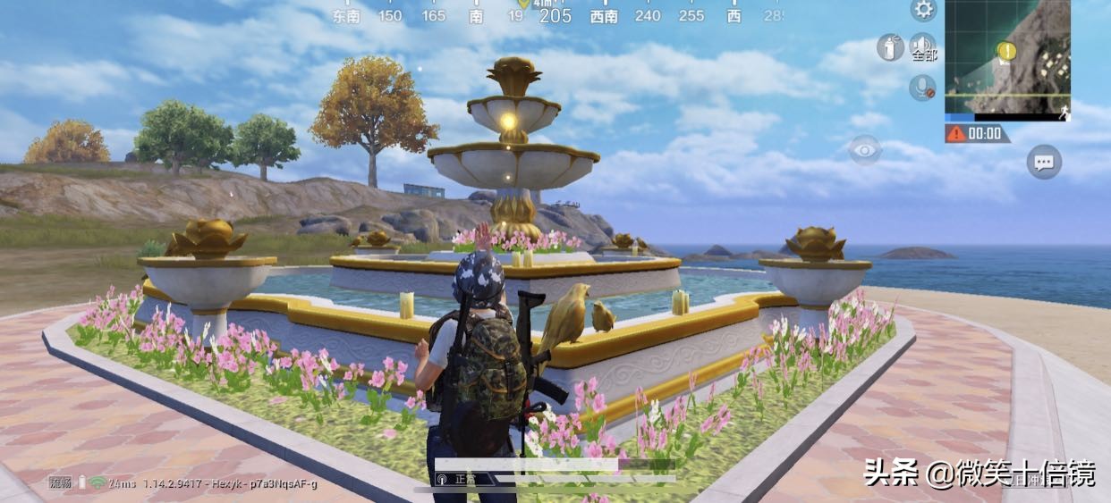 和平精英夏日模式98k8倍镜刷新点,2020年和平精英体验服夏日模式