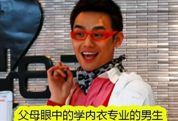 学计算机就是修电脑的,学计算机的都是修电脑的