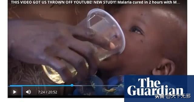 美国*教邪**创世纪II教会炮制治疗新冠肺炎神药