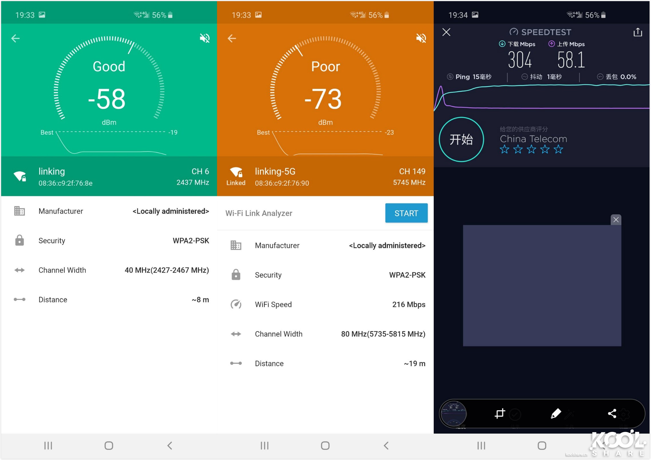 网件netgear千兆路由器哪款好,netgear网件路由器测评