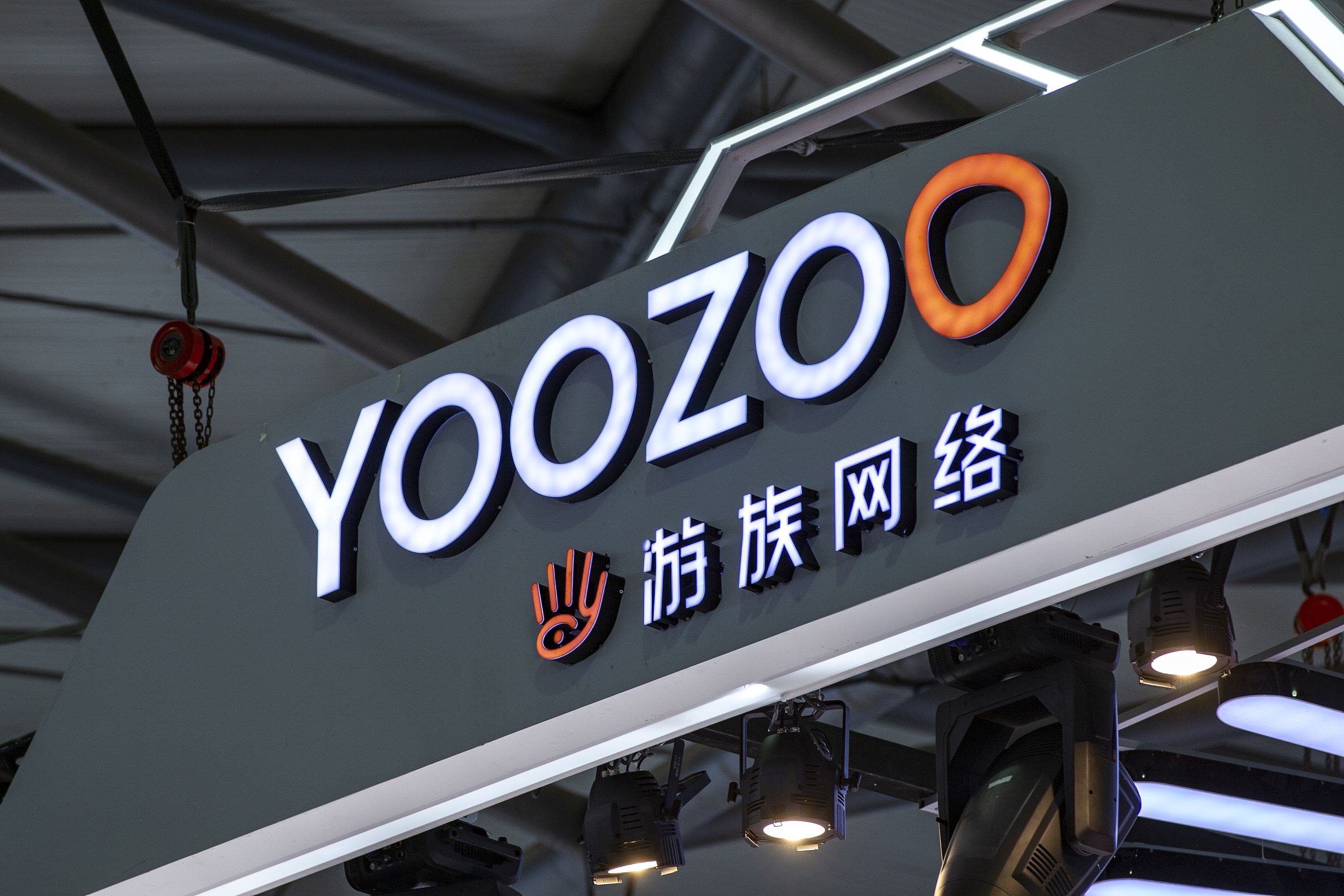 林奇案最终结果,林奇事件来龙去脉