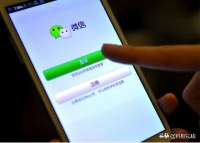 微信怎么单方面删除好友,微信单方面删除好友能悄悄加回么