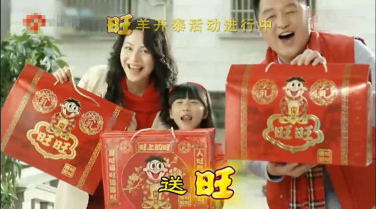 台湾食品零食超全揭秘,台湾人是不是特别容易迷信