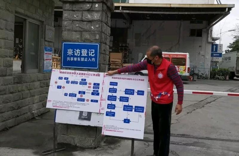 隔离病毒不隔离爱居家,隔离病毒不隔爱暖心服务