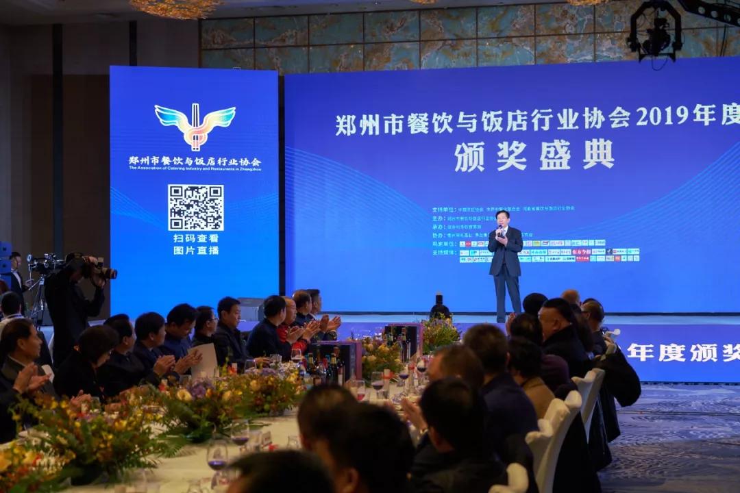 《不是闹着玩的》导演担任“中原美食推广大使”，真不是闹着玩的