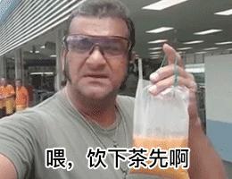 广州的人素质怎么样,广州人有什么特色