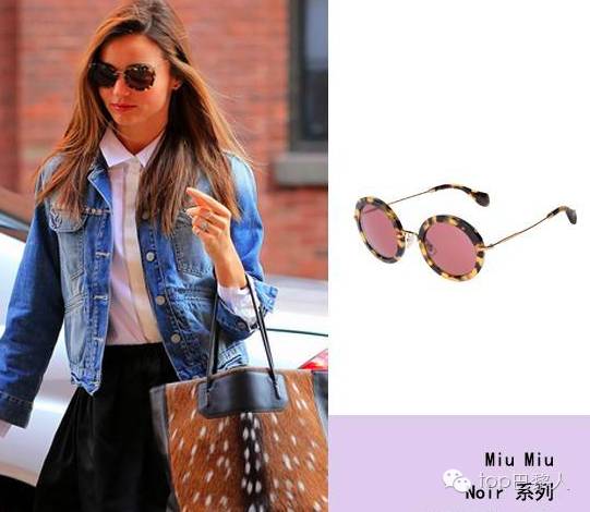 盘点最大牌的墨镜