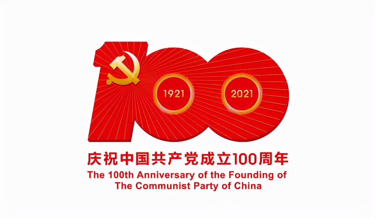 社区民警为群众办实事排忧解难,警务小程序实现群众足不出户