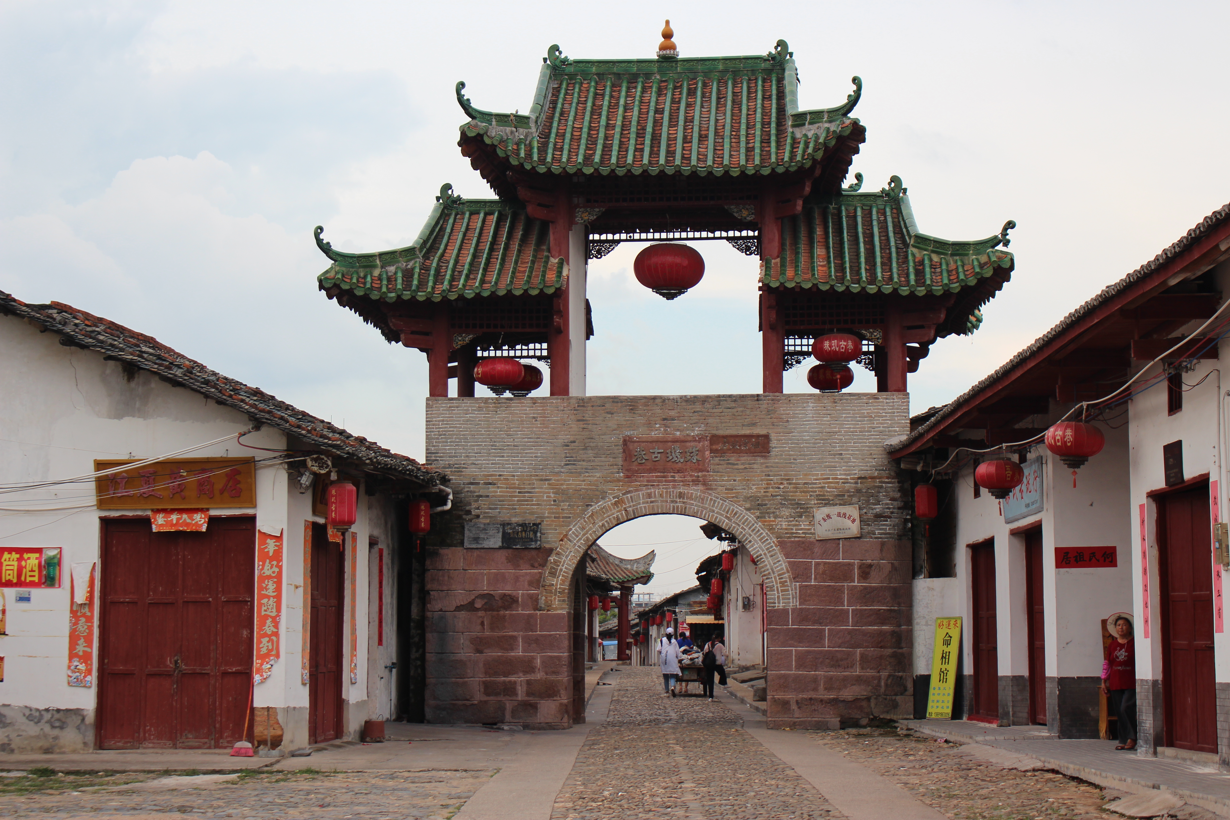 珠玑古巷是广府发源地,珠玑古巷始建于多少年